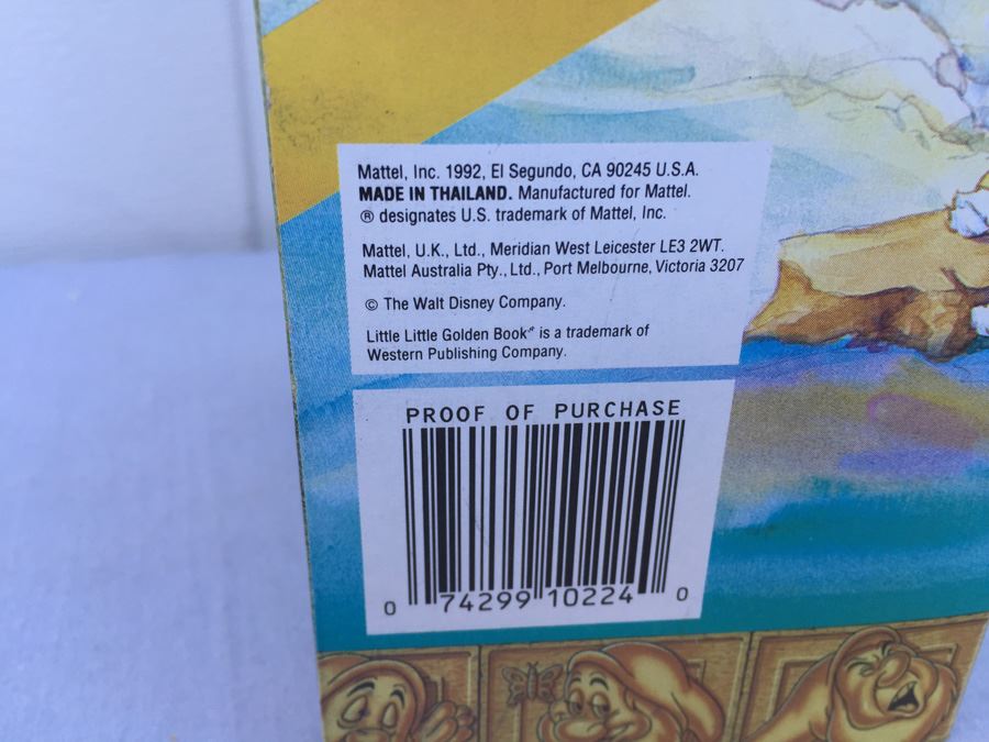 Walt Disney's Snow White And The Seven Dwarfs Bashful Doll Mattel New In Box Vintage 1992 [Photo 8]