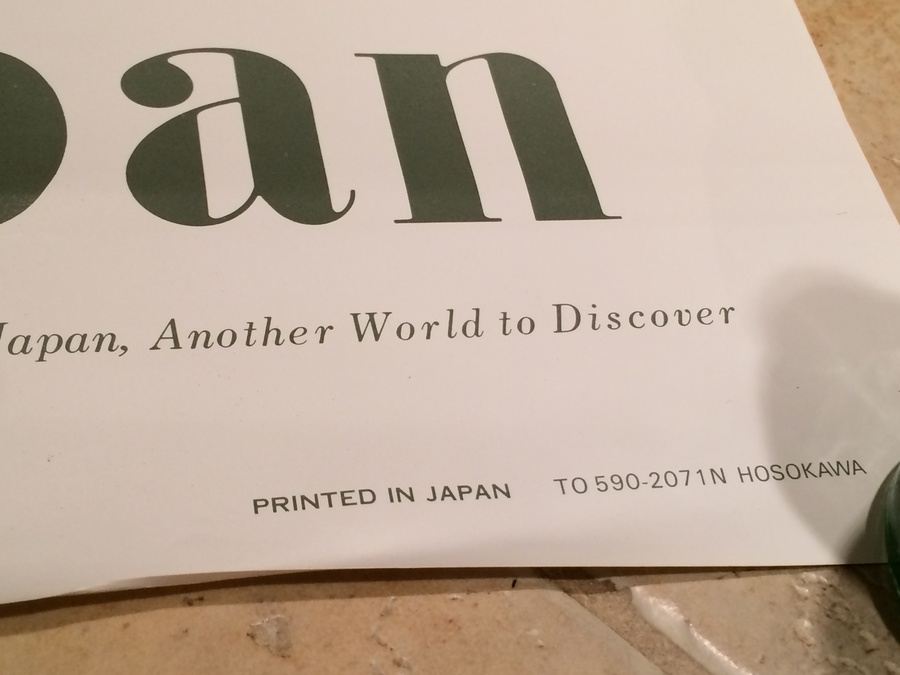 Original Vintage Japan Travel Poster [Photo 4]