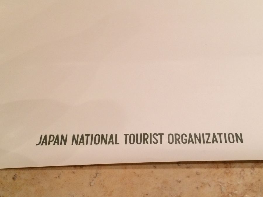 Original Vintage Japan Travel Poster [Photo 2]