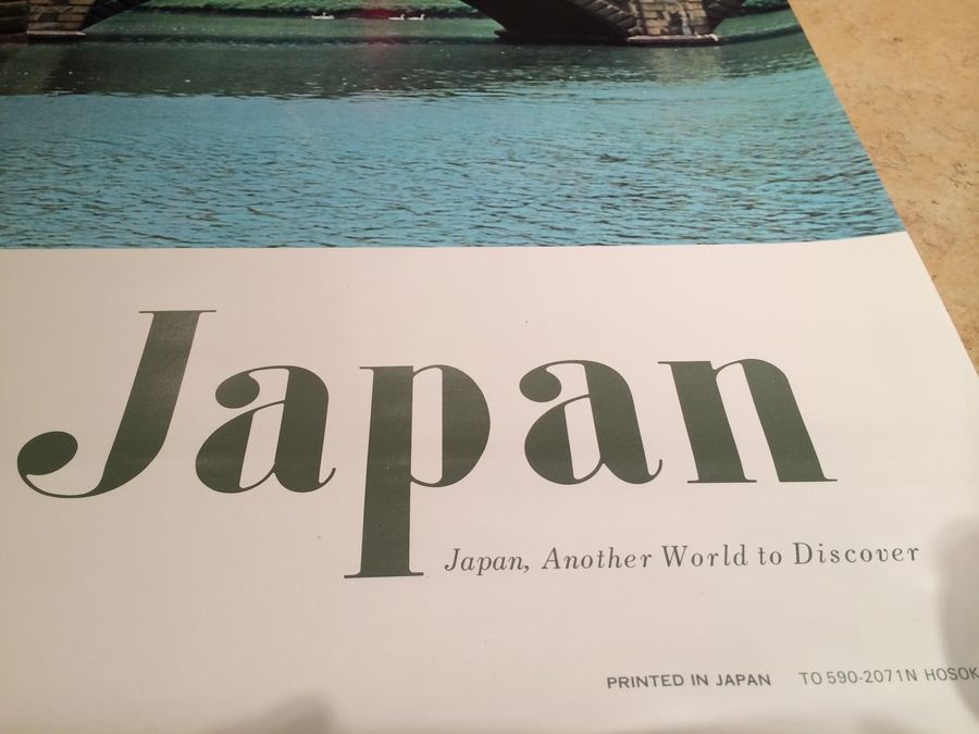 Original Vintage Japan Travel Poster [Photo 5]