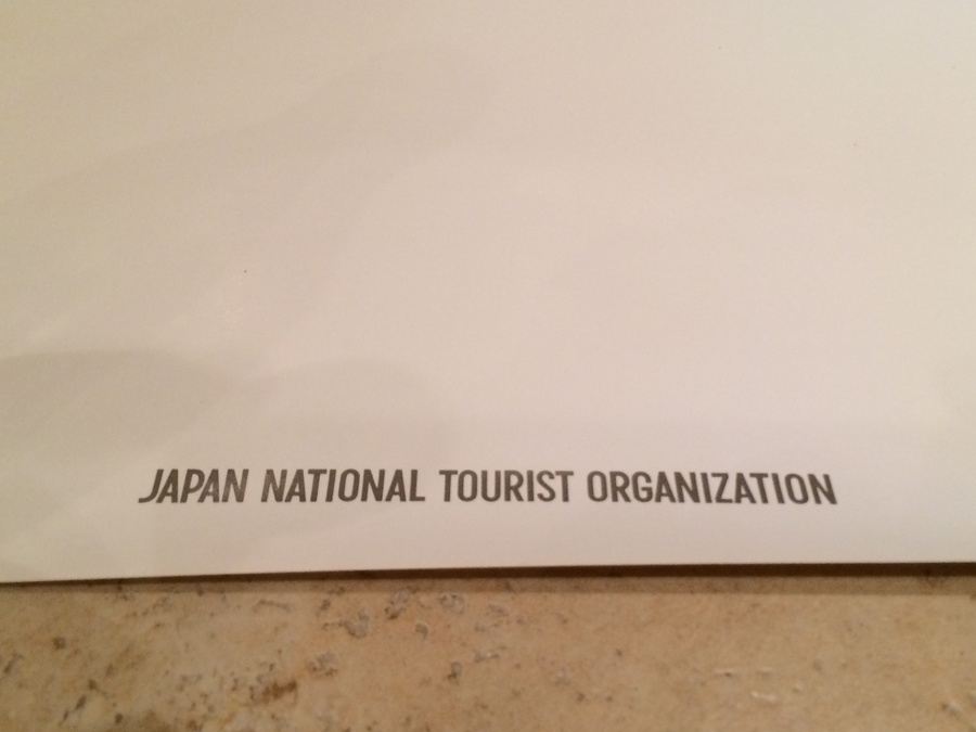 Original Vintage Japan Travel Poster [Photo 3]