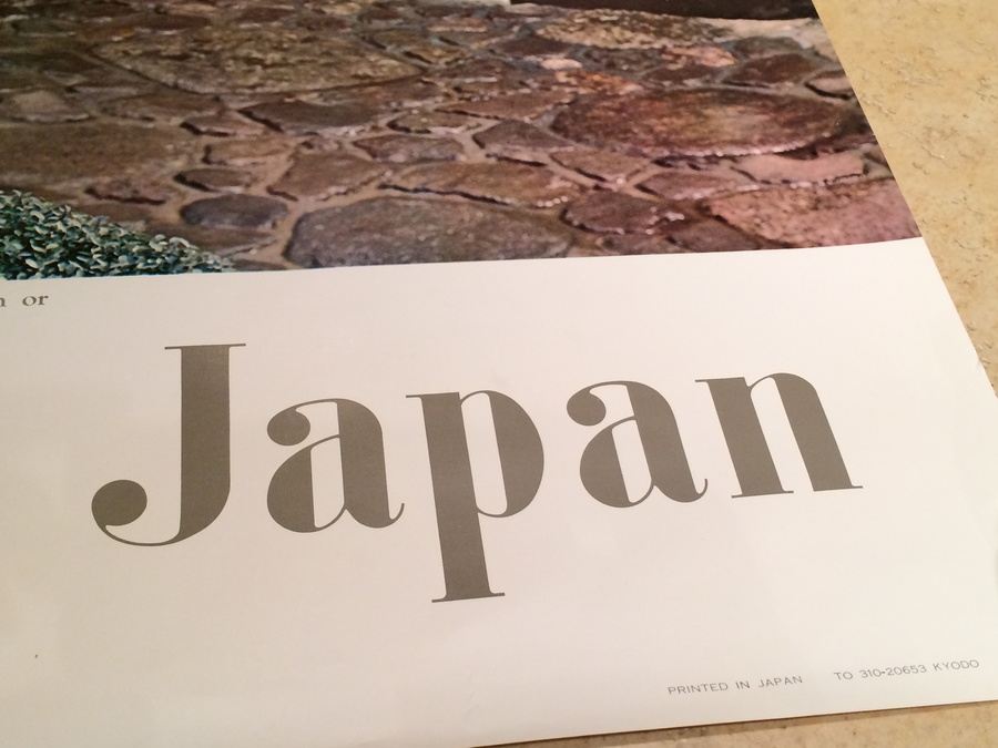 Original Vintage Japan Travel Poster [Photo 5]
