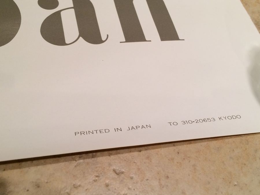 Original Vintage Japan Travel Poster [Photo 4]