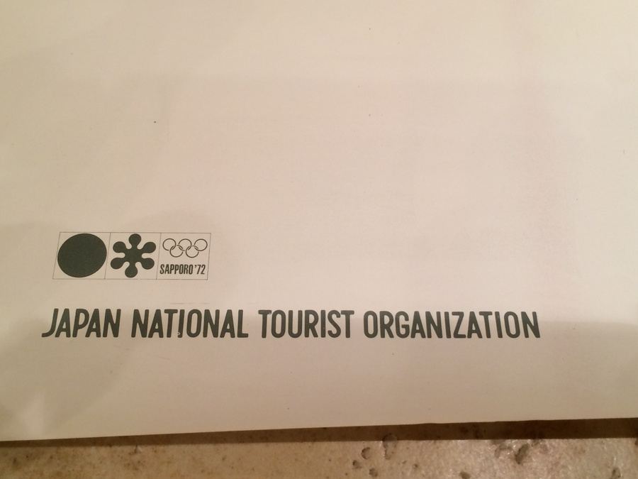 Original Vintage Japan Travel Poster [Photo 3]