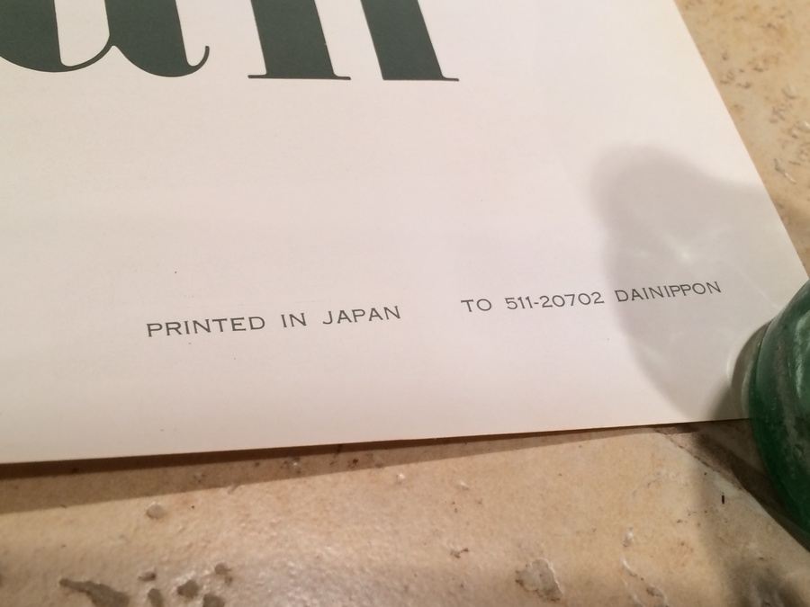 Original Vintage Japan Travel Poster [Photo 5]