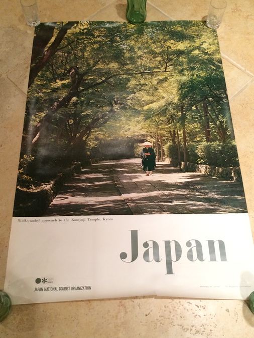 Original Vintage Japan Travel Poster [Photo 1]