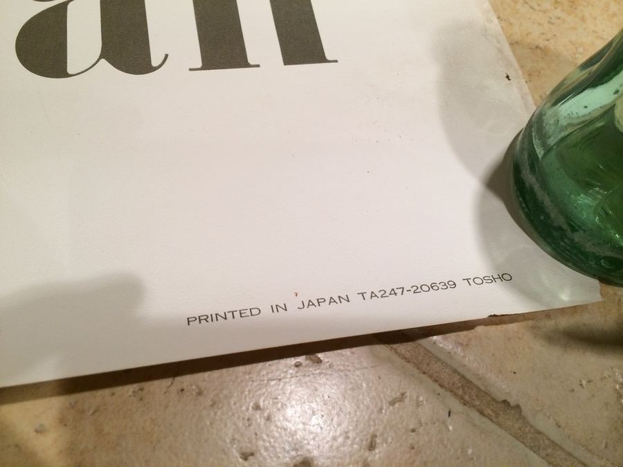 Original Vintage Japan Travel Poster [Photo 3]