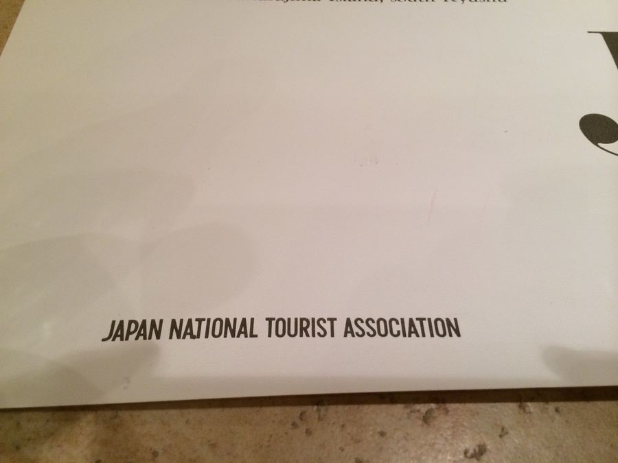 Original Vintage Japan Travel Poster [Photo 2]