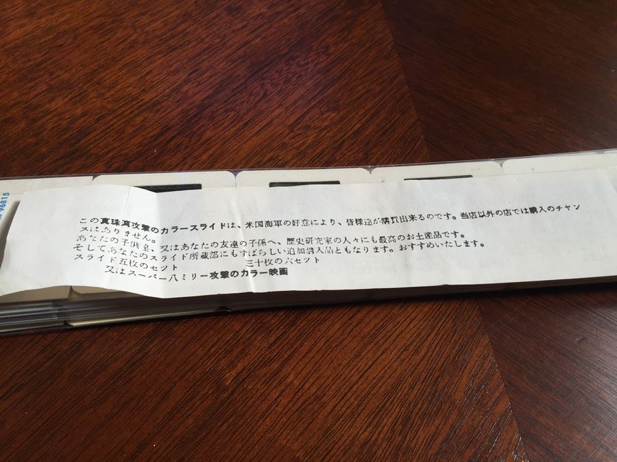 Incredible Set Of Color Slides Courtesy Of The US Navy Showing The Attack On Pearl Harbor Dec 7 1941 [Photo 8]