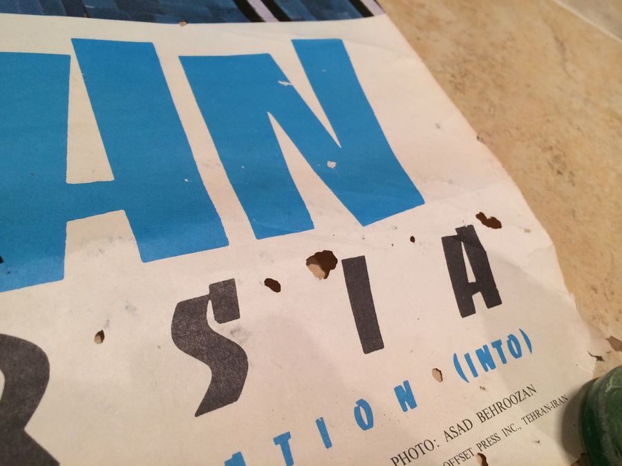 Original Vintage Iran Persia Travel Poster [Photo 9]