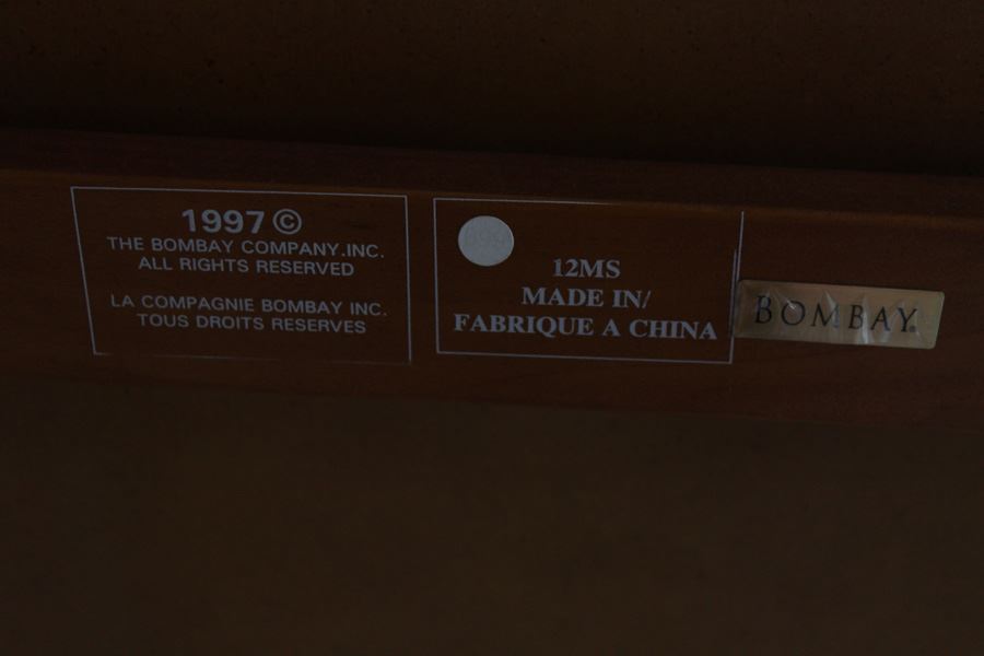 Bombay Standing Floor Mirror [Photo 6]