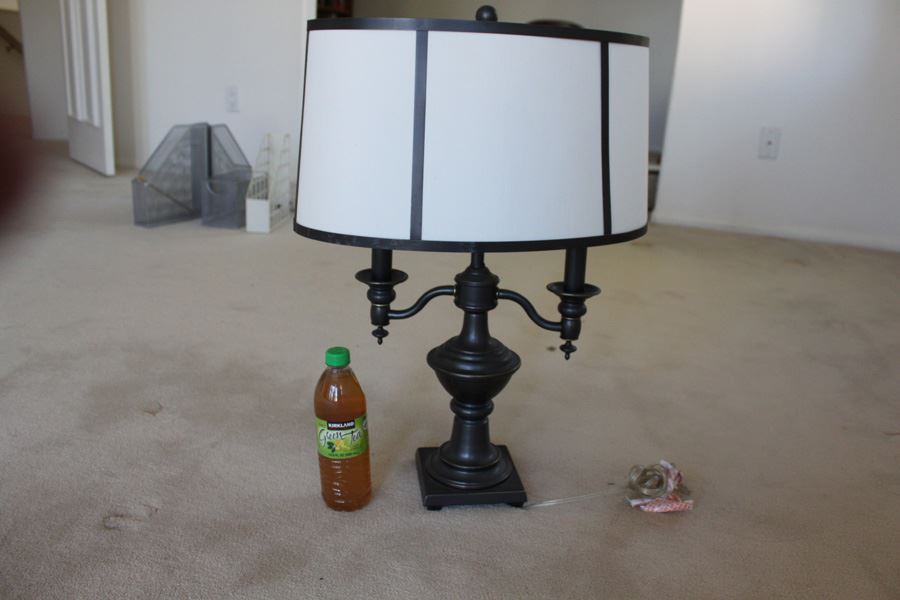 Table Lamp [Photo 1]