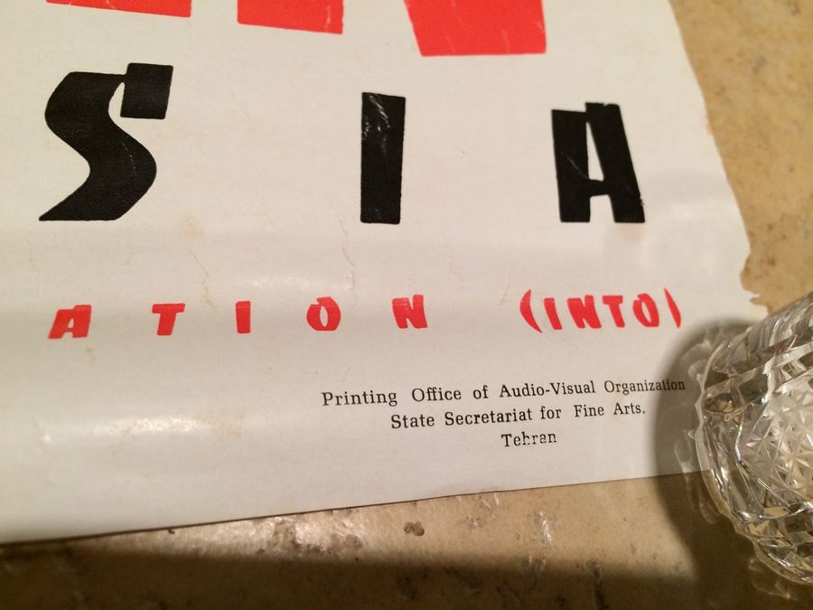 Original Vintage Iran Persia Travel Poster [Photo 4]
