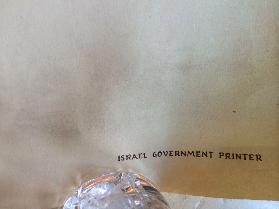 Original Vintage Nazareth Israel Travel Poster [Photo 7]