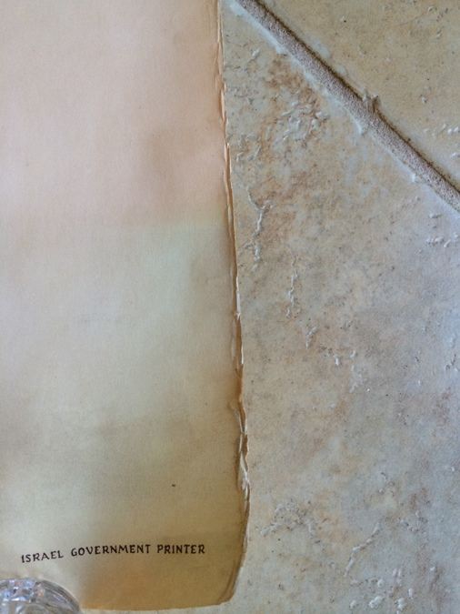 Original Vintage Nazareth Israel Travel Poster [Photo 8]