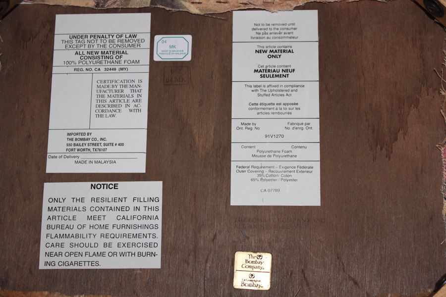 Bombay Stool [Photo 4]