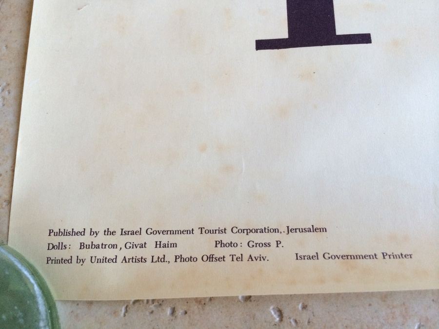 Original Vintage Israel Travel Poster [Photo 6]