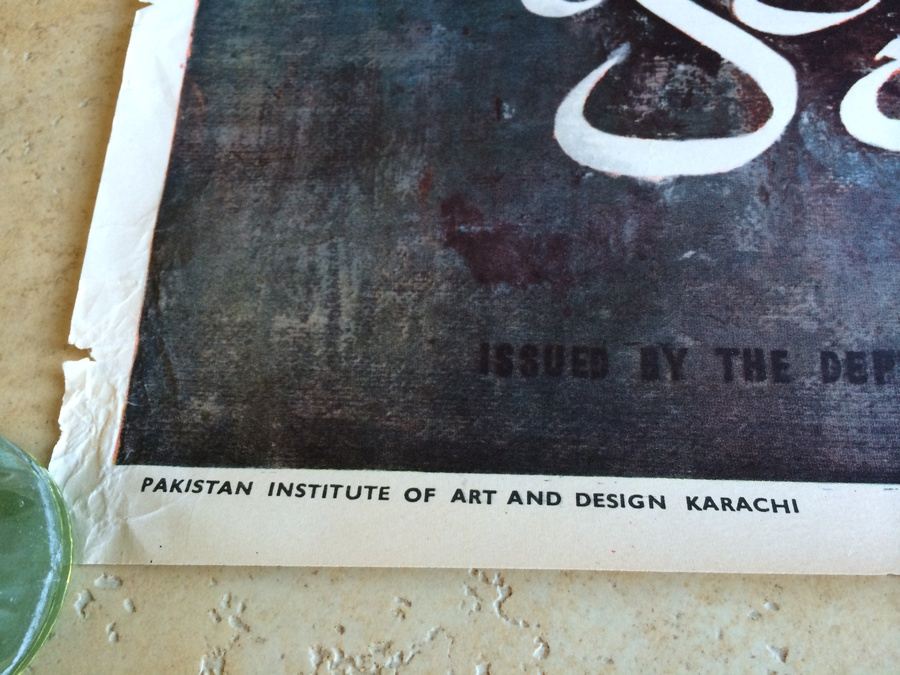 Original Vintage Pakistan Travel Poster [Photo 5]