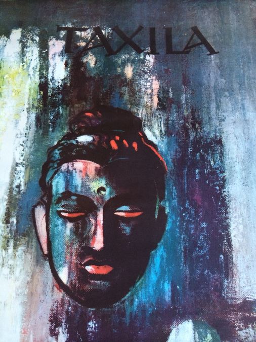 Original Vintage Pakistan Travel Poster [Photo 2]