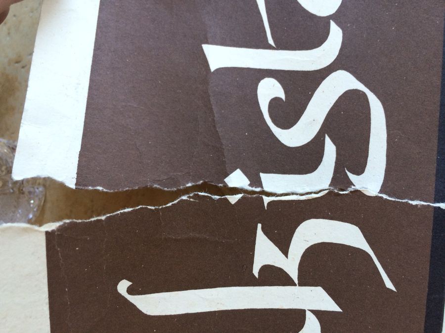 Original Vintage Pakistan Travel Poster [Photo 12]