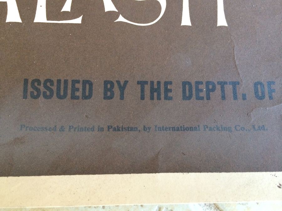 Original Vintage Pakistan Travel Poster [Photo 5]