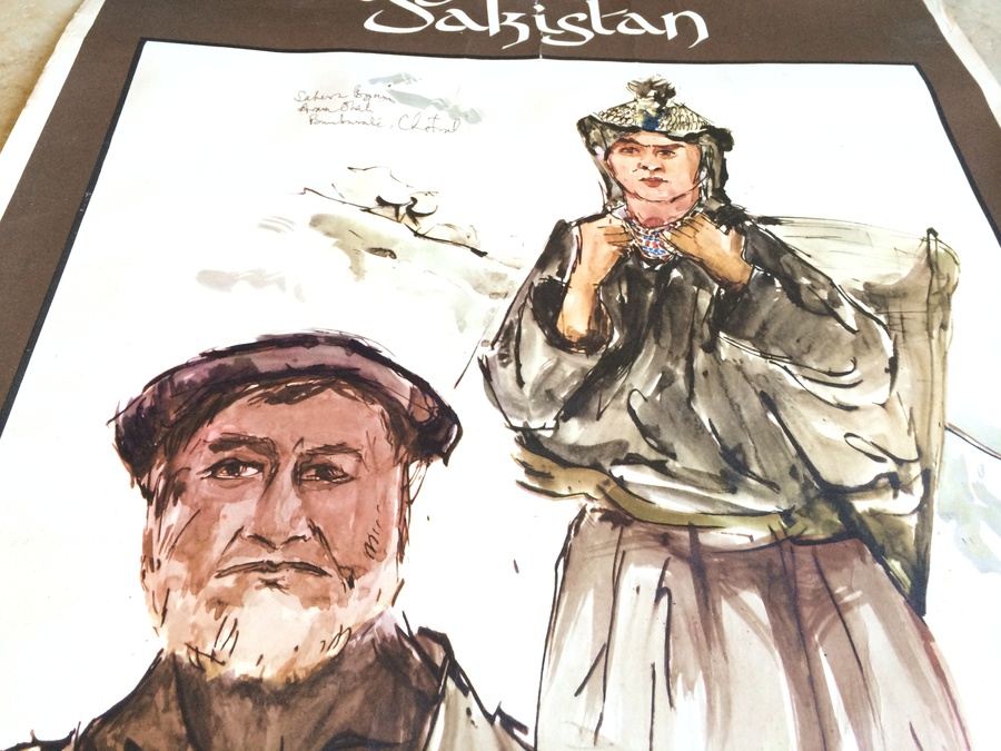 Original Vintage Pakistan Travel Poster [Photo 3]