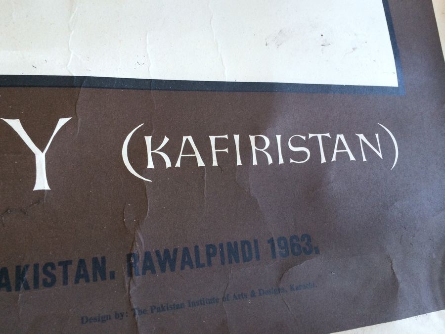 Original Vintage Pakistan Travel Poster [Photo 7]