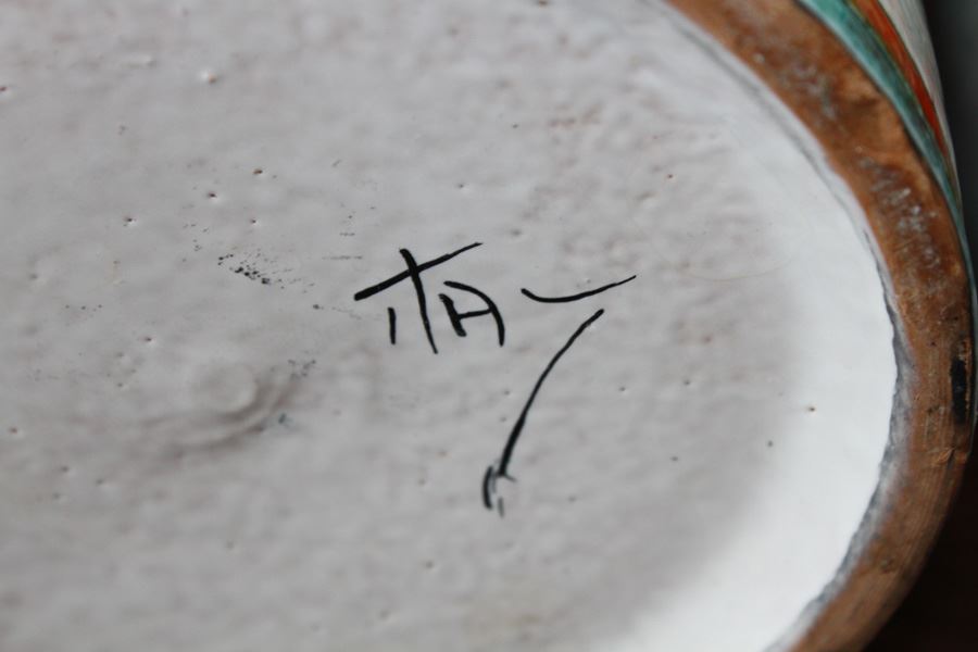 Pair Of Hand Painted Italian Jars [Photo 2]