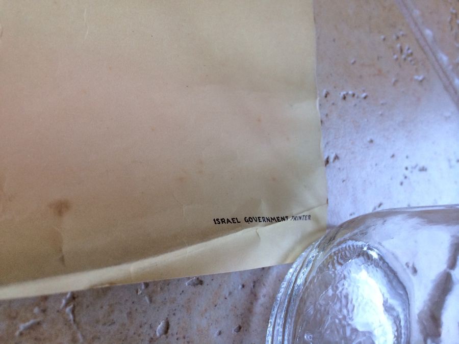 Original Vintage Nazareth Israel Travel Poster [Photo 4]