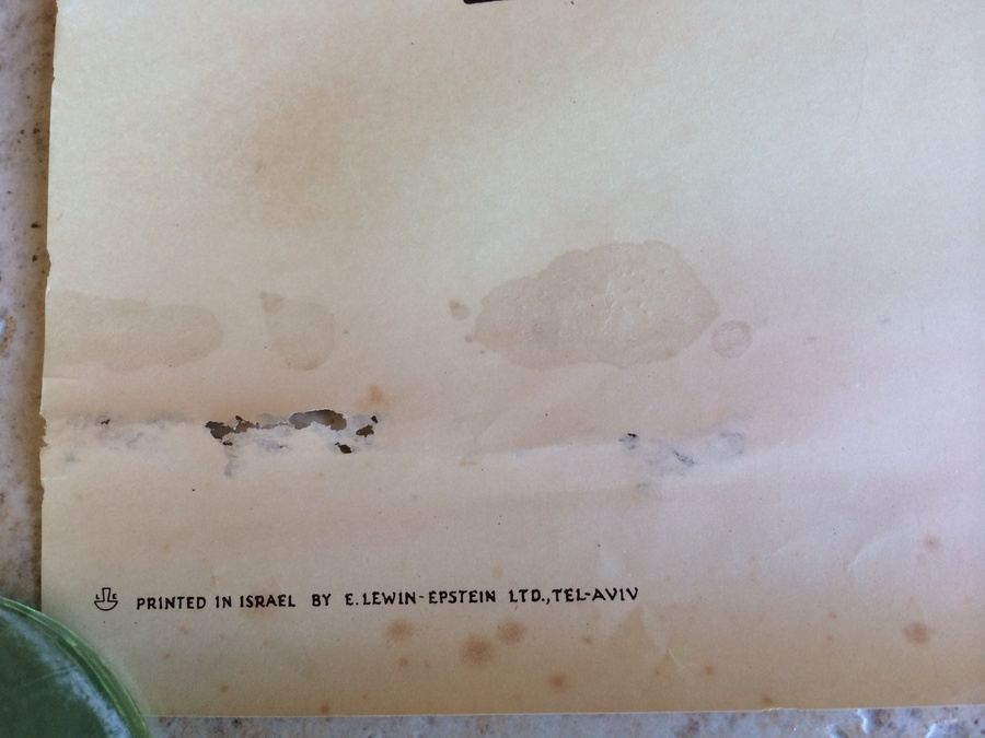 Original Vintage Nazareth Israel Travel Poster [Photo 2]