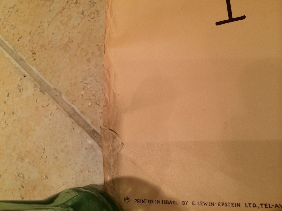 Original Vintage Nazareth Israel Travel Poster [Photo 8]