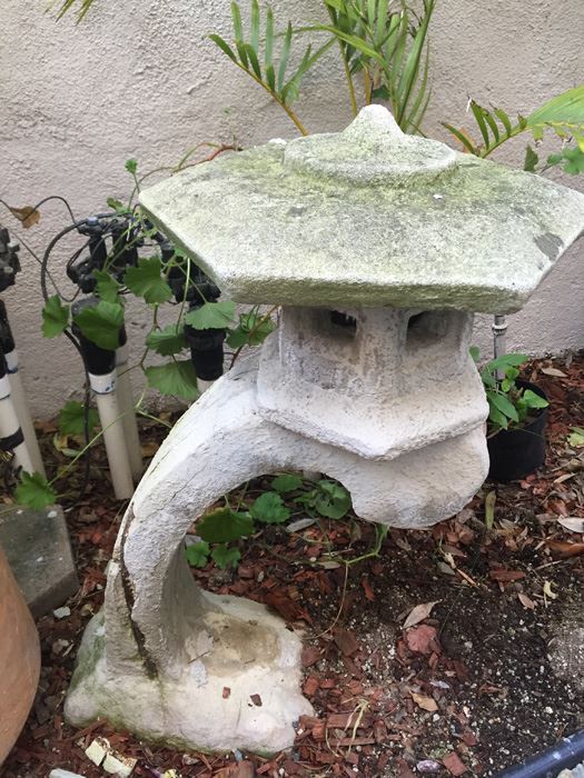 Vintage Japanese Garden Lantern