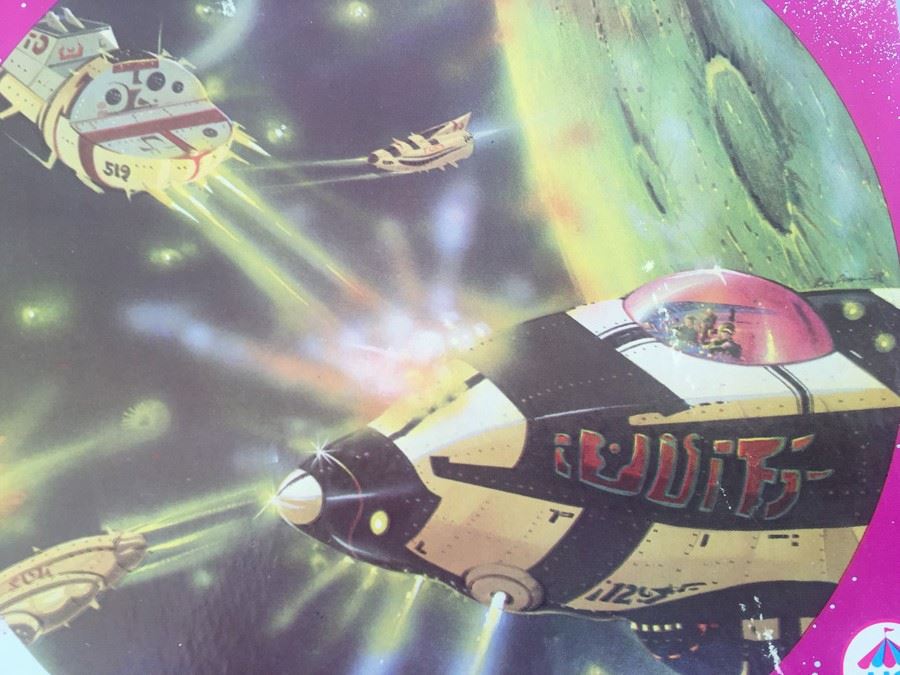 (3) STAR WARS 1977 And Star Puzzle [Photo 5]