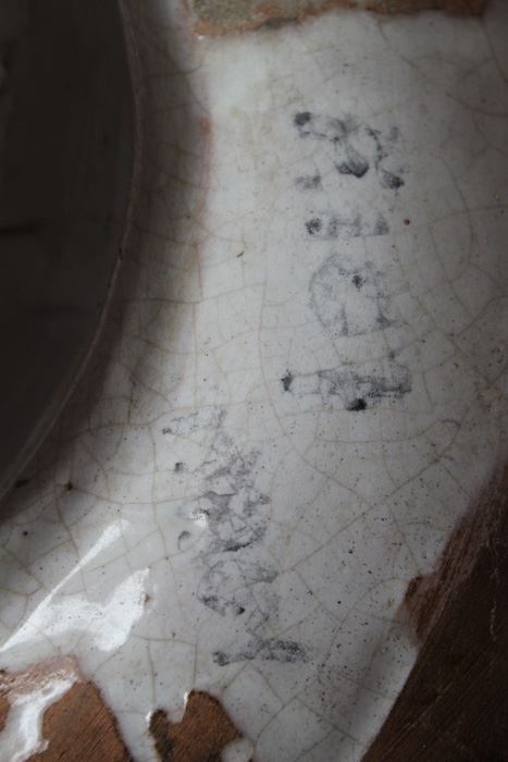 Large Italian Statue Of Chinese Elder [Photo 9]