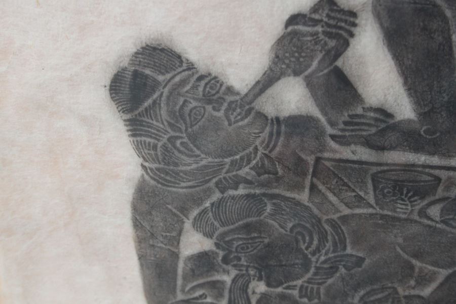 Nicely Framed Vintage Rubbing [Photo 7]