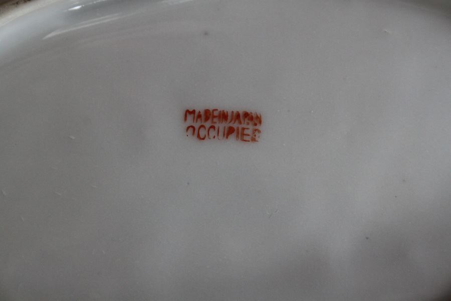 Vase And Bowl Lot (Bowl Pictured Closest Is Made In Japan Occupied) [Photo 3]