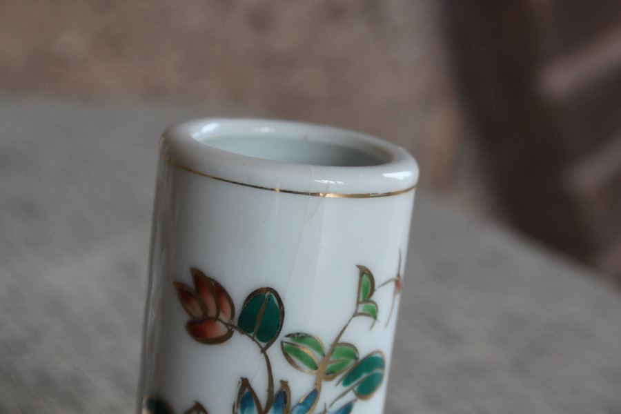 Vase And Bowl Lot (Bowl Pictured Closest Is Made In Japan Occupied) [Photo 8]