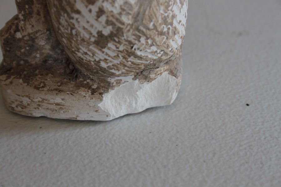 Bust Of Horse, Cat, And Swan [Photo 4]