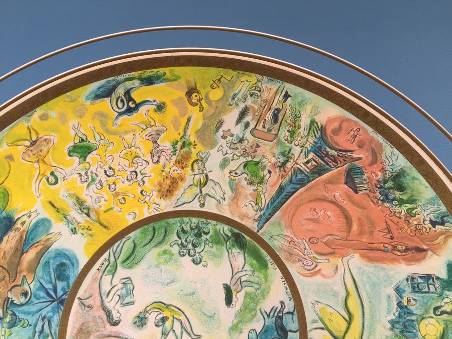 Marc Chagall Paris Opera Ceiling Museum Quality Framing Artist Proof 188/200 Facsimile Signed [Photo 9]