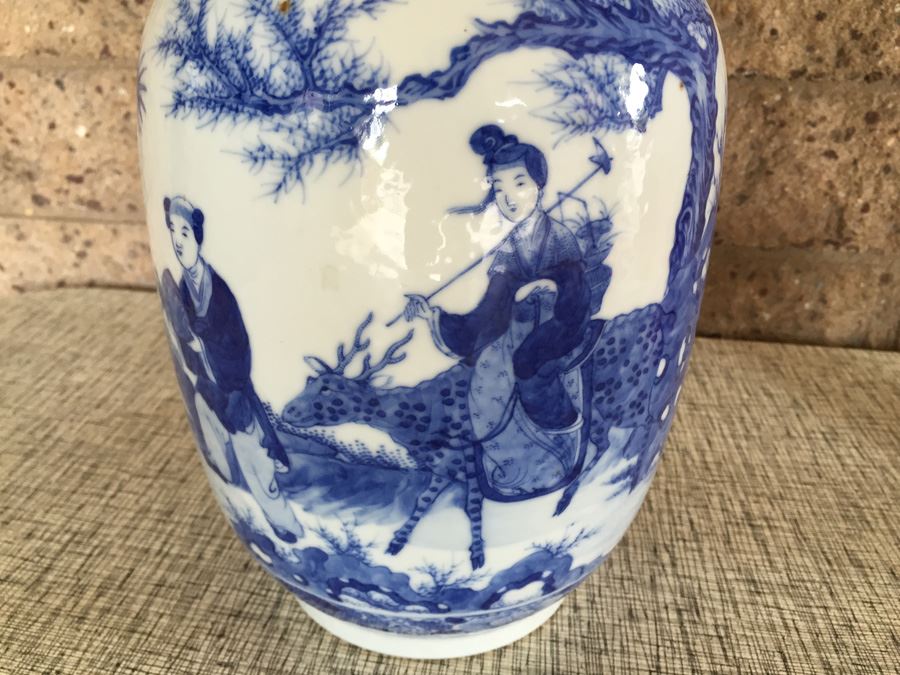 Chinese Blue And White Signed Vase [Photo 11]