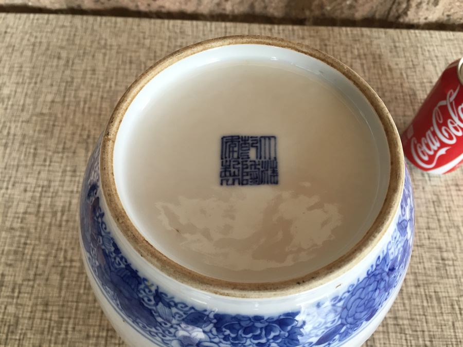 Chinese Blue And White Signed Vase [Photo 12]