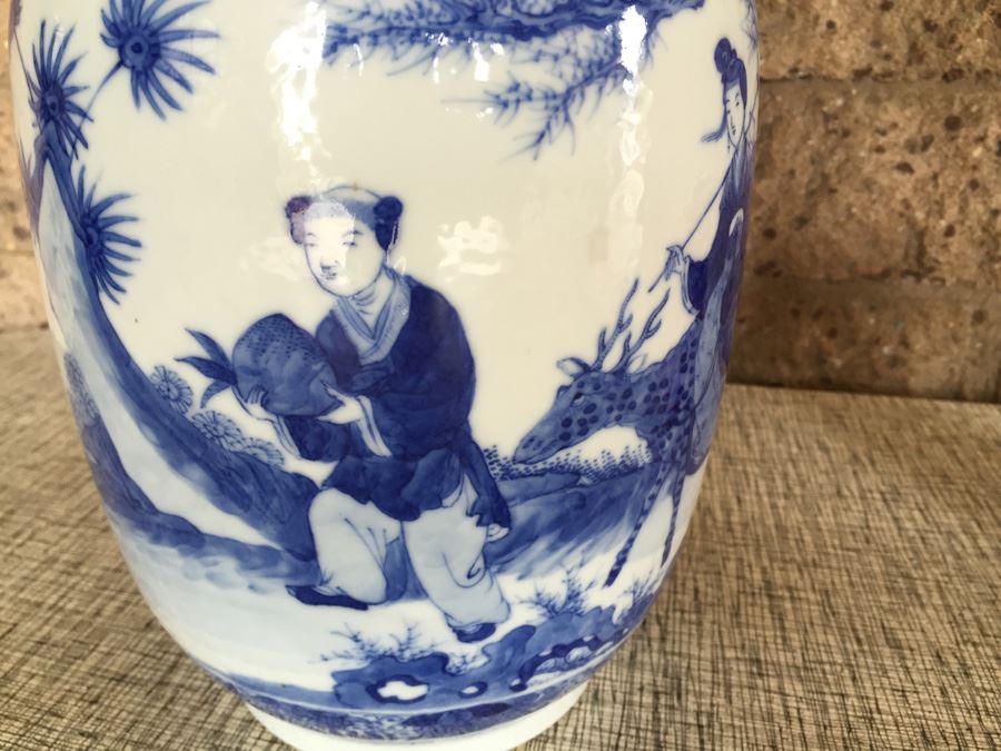 Chinese Blue And White Signed Vase [Photo 10]