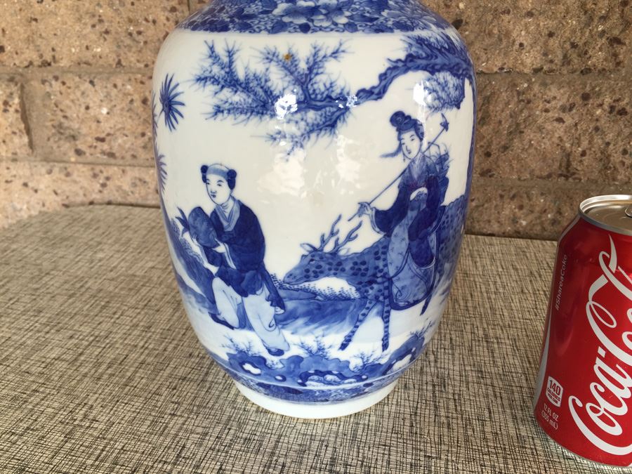 Chinese Blue And White Signed Vase [Photo 2]