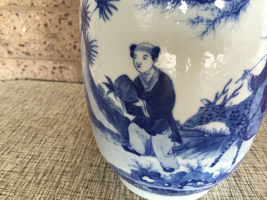 Chinese Blue And White Signed Vase [Photo 6]