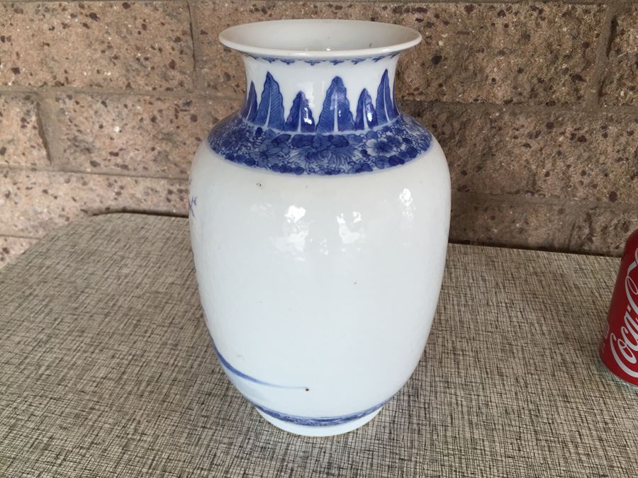 Chinese Blue And White Signed Vase [Photo 8]