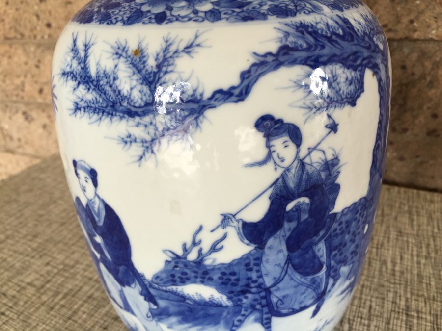 Chinese Blue And White Signed Vase [Photo 4]
