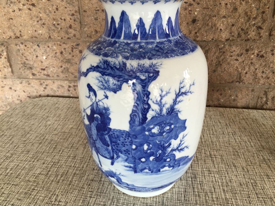 Chinese Blue And White Signed Vase [Photo 7]