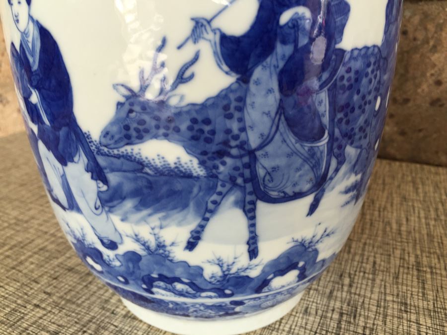 Chinese Blue And White Signed Vase [Photo 5]
