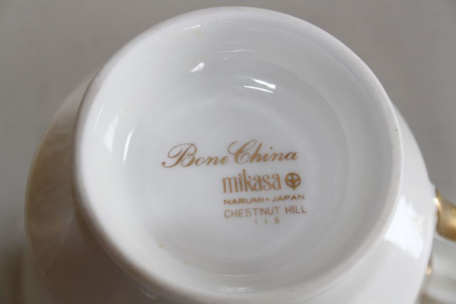 Mikasa Bone China Narumi Japan Chestnut Hill Pattern [Photo 6]