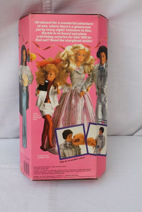 Jewel Secrets Ken Doll Mattel New In Box 1986 [Photo 3]